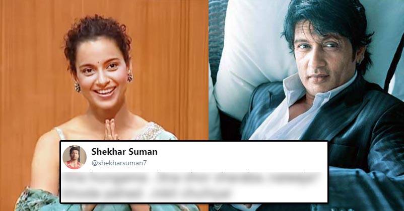 As Kangana Ranaut's Simran Fails To Succeed, Shekhar Suman Takes A Sly Dig On Her RVCJ Media
