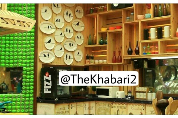 From Green Jacuzzi To Telephonic Sofa, This Year'S Bigg Boss House Has Many Things &Amp; Is Colourful 6 From Green Jacuzzi To Telephonic Sofa, This Year's Bigg Boss House Has Many Things & Is Colourful - RVCJ Media