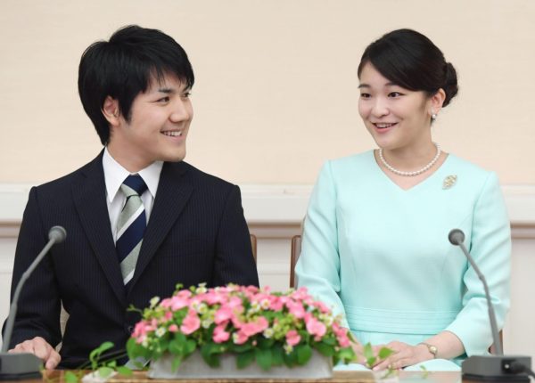 Japan's Princess To Sacrifice 256 Crores Worth Property To Marry Commoner Boyfriend! - RVCJ Media