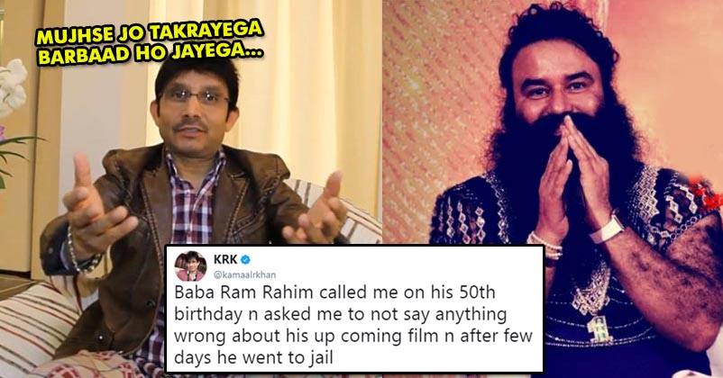 KRK Once Again Starts Twitter Rant! Gives Proofs & Says Celebs Who Fought With Him Are Ruined! RVCJ Media