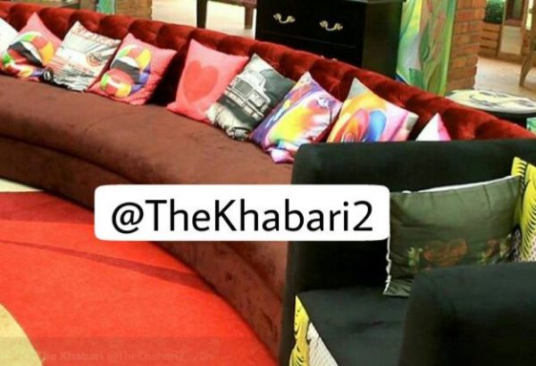 From Green Jacuzzi To Telephonic Sofa, This Year'S Bigg Boss House Has Many Things &Amp; Is Colourful 5 From Green Jacuzzi To Telephonic Sofa, This Year's Bigg Boss House Has Many Things & Is Colourful - RVCJ Media