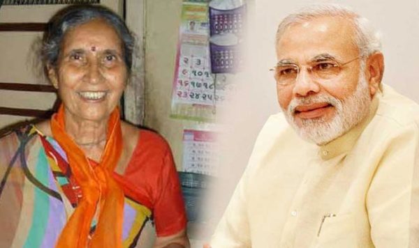 10 Interesting Facts About Pm Modi That Everyone Should Know 4 10 Interesting Facts About PM Modi That Everyone Should Know - RVCJ Media