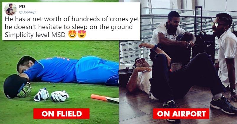 Dhoni Sleeps On The Floor At Chennai Airport! Even BCCI Tweeted About Him! RVCJ Media