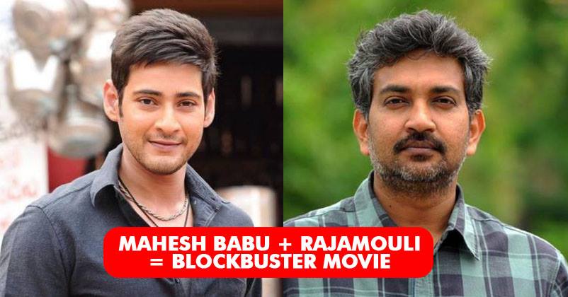 Be Ready For Something Big. Mahesh Babu Confirms Film With SS Rajamouli RVCJ Media