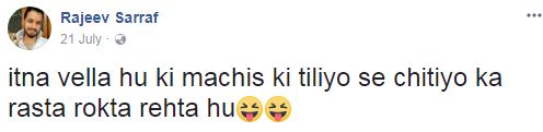 These Posts Reflect The Singleness Of Frustrated Aashiqs! His Posts Will Give You Good Laugh! RVCJ Media