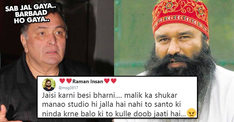Ram Rahim's Blind Fans Troll Rishi Kapoor, Say RK Studio Caught Fire Because He Insulted MSG RVCJ Media