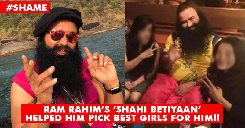 Ram Rahim Appointed â€œShahi Betiyaanâ€ Who Chose Pretty Girls For Dera Chief  Every Night - RVCJ Media