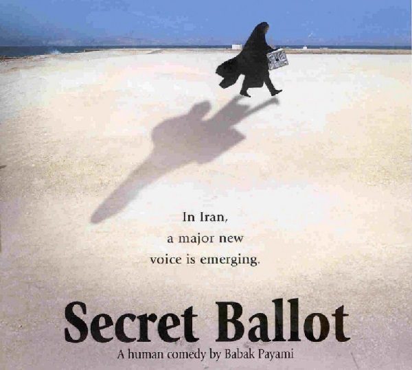 People Called Newton A Copy Of Secret Ballot. Here’s What Director Amit Masurkar Has To Say 4 People Called Newton A Copy Of Secret Ballot. Here’s What Director Amit Masurkar Has To Say - RVCJ Media