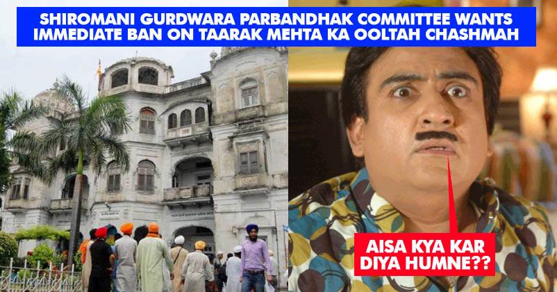 Apex Body Of Sikhs Wants Immediate Ban On Taarak Mehta Ka Ooltah Chashmah! Here's Why! RVCJ Media