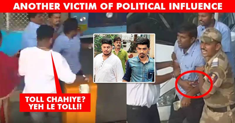 Politics Gives Right To Do Anything? Shiv Sena Worker Stabs Toll Supervisor For Doing His Duty! RVCJ Media