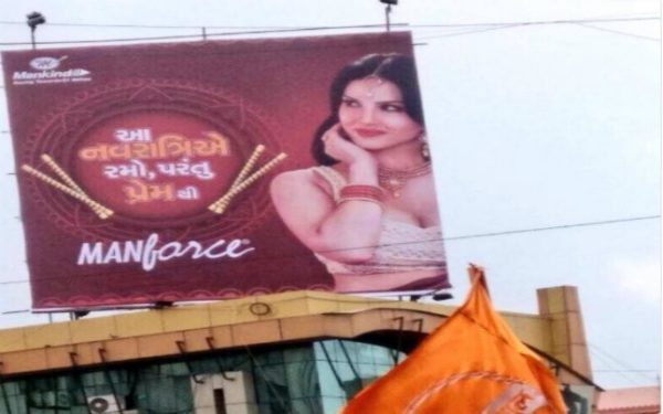 Sunny Leone Promotes Contraceptive Through Navratri Ad! Gets Backlash On Twitter! 2 Sunny Leone Promotes Contraceptive Through Navratri Ad! Gets Backlash On Twitter! - RVCJ Media
