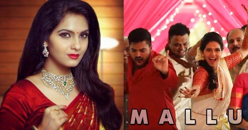 This Malayali Couple’s Special Wedding Dance To I’m Mallu Song Is Too Cool RVCJ Media