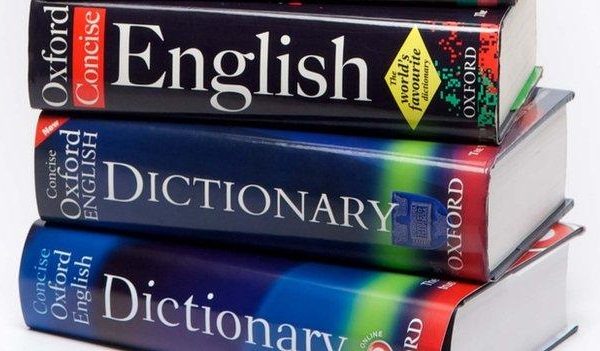 Oxford Dictionary Adds 70 Indian Words Like Achcha &Amp; Anna. Twitter Is Rejoiced 3 Oxford Dictionary Adds 70 Indian Words Like Achcha & Anna. Twitter Is Rejoiced - RVCJ Media