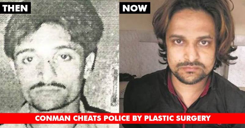 Car Thief Had Plastic Surgery To Escape Cops But Failed, Caught After 4 Years. Read His Master Plan RVCJ Media