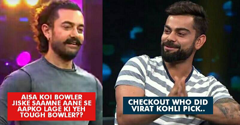Aamir Khan Asked Virat Which Bowler Makes Him Nervous. Virat Finally Named Him RVCJ Media