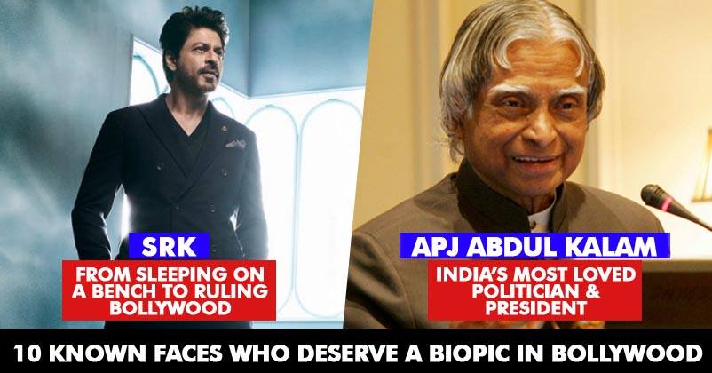 10 Indian Personalities Who Deserve A Bollywood Biopic RVCJ Media