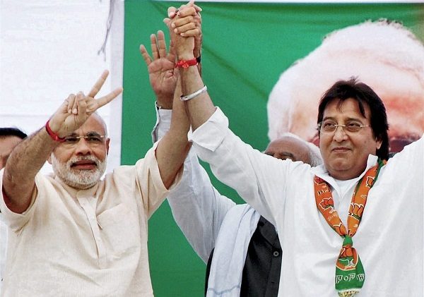 Bjp’s Vinod Khanna Won This Seat In 2014 Which Bjp Lost Now By Very Big Margin 2 BJP’s Vinod Khanna Won This Seat In 2014 Which BJP Lost Now By Very Big Margin - RVCJ Media