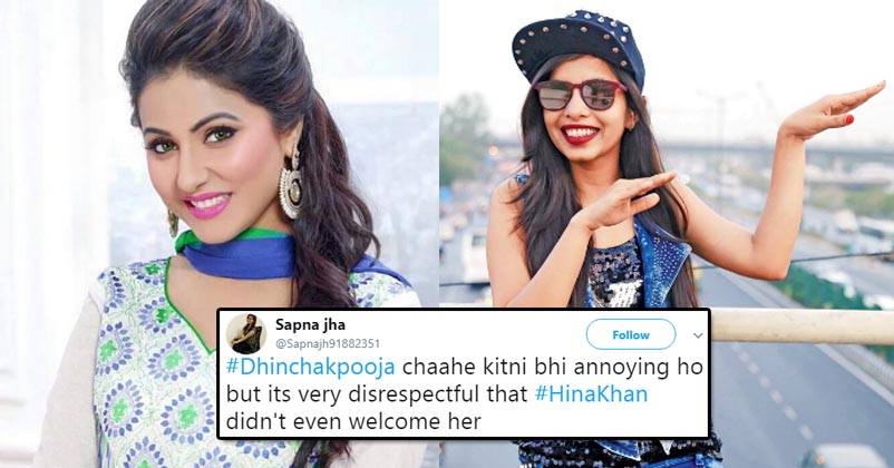 Hina Khan Disrespected Dhinchak Pooja & Twitter Couldn’t Tolerate It, Trolled Her In An Epic Way RVCJ Media