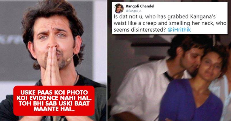 Rangoli Releases An Email Hrithik Sent To Kangana. Was Hrithik Lying In His Statement? RVCJ Media
