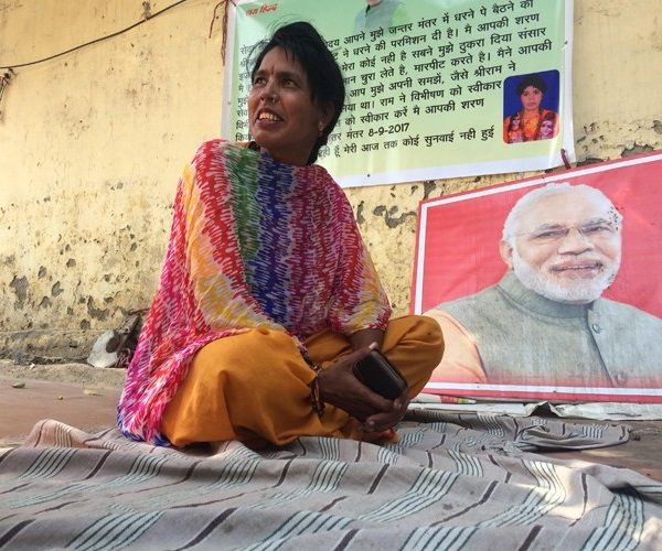 This Woman Is On Dharna At Jantar Mantar For 1 Month Coz She Wants To Marry Pm Modi 3 This Woman Is On Dharna At Jantar Mantar For 1 Month Coz She Wants To Marry PM Modi - RVCJ Media