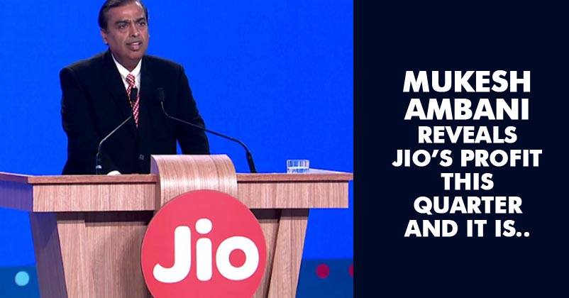 Mukesh Ambani Reveals Jio's Profit & You Will Be Delighted To Know It RVCJ Media