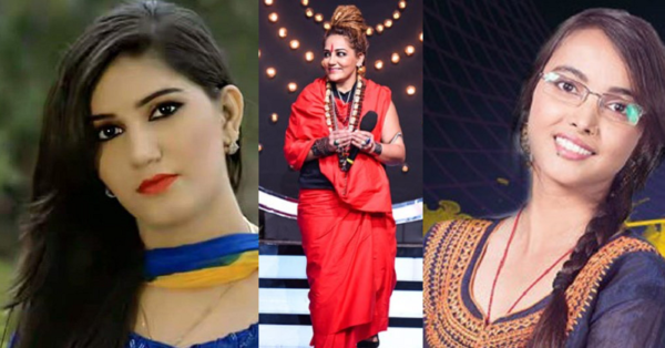 This Contestant Is Going To Be Evicted From The BB House This Week. Her Fans Will Be Sad - RVCJ Media