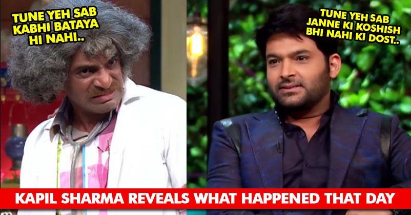 Kapil Finally Talks About His Infamous Australia Fight With Sunil, Reveals Many Interesting Things RVCJ Media