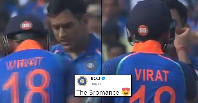BCCI Tweeted Bromance Between Virat & Dhoni And Fans Are On Cloud Nine After Seeing It RVCJ Media