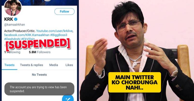 KRK Reacts On Account Suspension. Says He Will Go To Court Against Twitter RVCJ Media