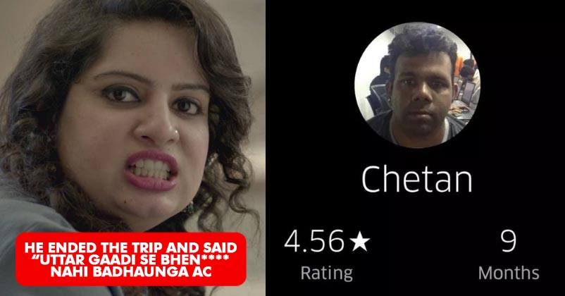 Famous Comedian Mallika Dua Had The Worst Experience With Uber Driver. Shared It On Facebook RVCJ Media