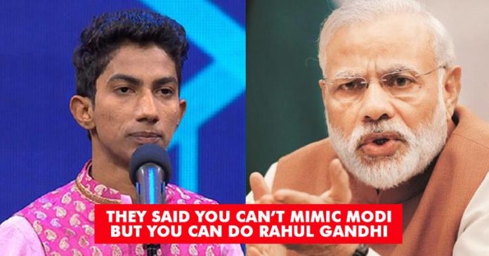 modi