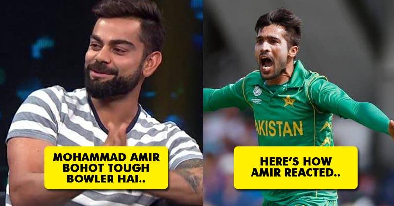 Mohammad Amir's Reaction To Virat Calling Him "Toughest Bowler" Will Make All Indians Very Happy RVCJ Media