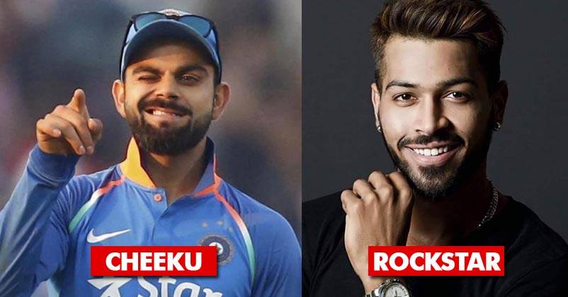 List Of Indian Cricket Stars And Their Nick Names. Know The Story Behind These Names RVCJ Media
