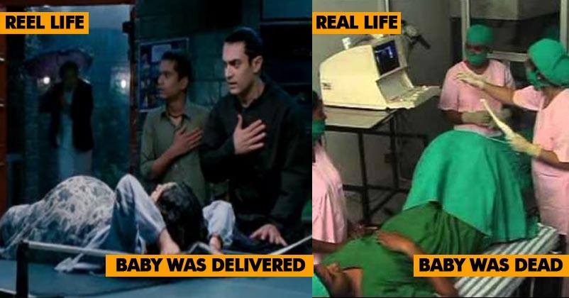 Nurses Attempted Delivery Like In 3 Idiots, Woman Lost Her Baby & Got Her Uterus Damaged RVCJ Media