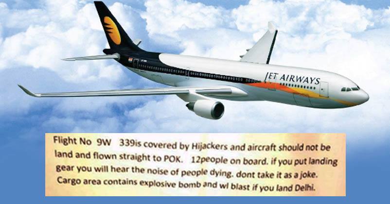 Bollywood Style Story. He Loved A Girl And To Get Her, He Faked Flight Hijack RVCJ Media