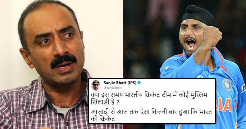 IPS Officer Asked, "Are There No Muslim Players In Indian Team?". Got Epic Reply From Bhajji RVCJ Media