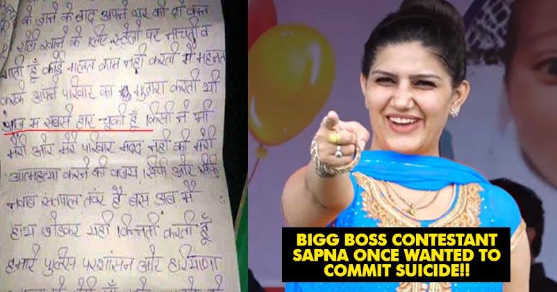 BB 11 Contestant Sapna Chaudhary Once Tried To End Her Life. Her Note Is Going Viral RVCJ Media