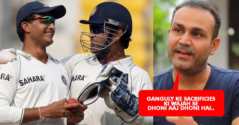 Sehwag Reveals How Ganguly's Sacrifice Has Made Dhoni One Of The Best & Successful Players RVCJ Media