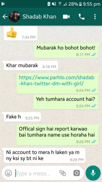 Girl Tweeted Screenshots Of Shadab Khan Flirting With Her. Here'S The Truth 8 Girl Tweeted Screenshots Of Shadab Khan Flirting With Her. Here's The Truth - RVCJ Media