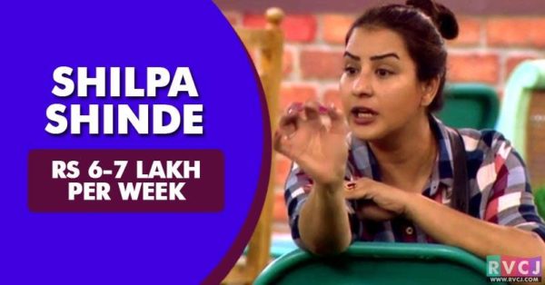 This Is How Much Shilpa Shinde, Hina Khan, Hiten & Other BB 11 Contestants Are Paid Per Week - RVCJ Media