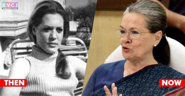 This Is How Indian Politicians Used To Look When They Were Young - RVCJ Media