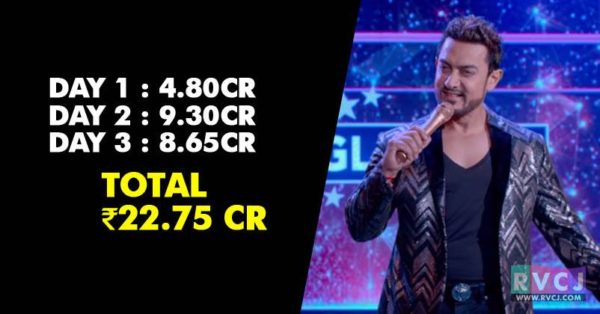 Secret Superstar Day 3 V/S Golmaal Again Day 2. Numbers Are Rocking - RVCJ Media