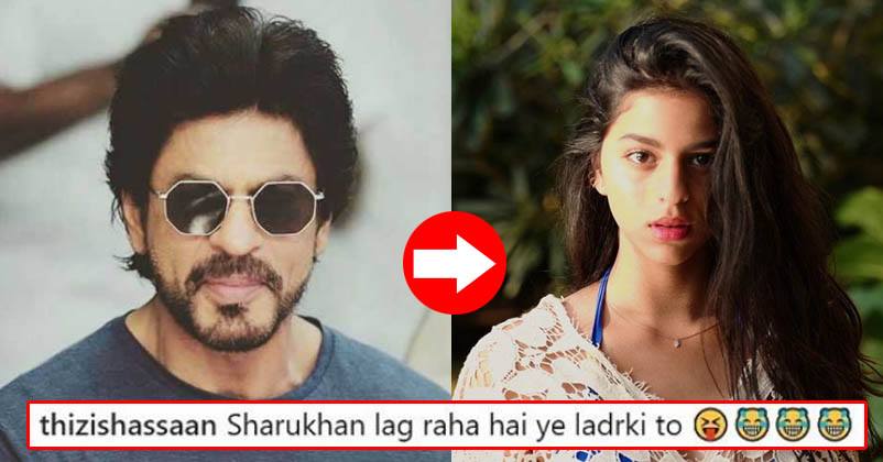 Suhana Khan Trolled And Called Shahrukh With Lipstick. All Limits Of Trolling Crossed RVCJ Media