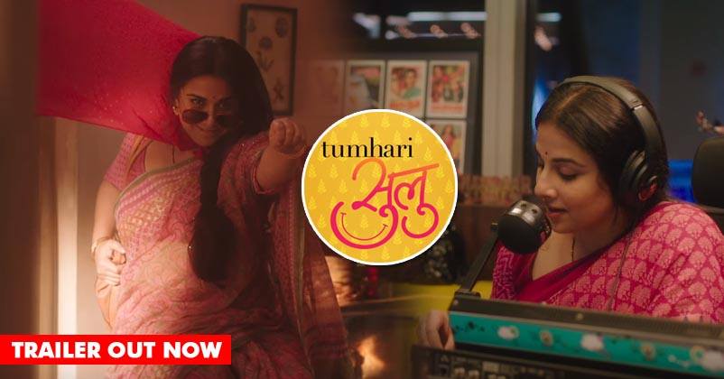 Trailer Of Tumhari Sulu Is Out. It's So Entertaining That You'll Become Impatient For The Release RVCJ Media