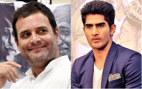 Vijendra Singh Asked Rahul Gandhi When Will He Marry, His Epic Reply Left Everyone In Splits - RVCJ Media