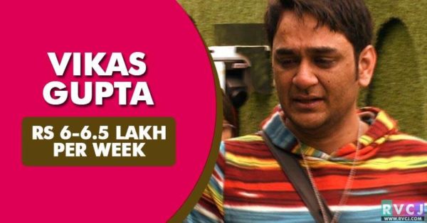 This Is How Much Shilpa Shinde, Hina Khan, Hiten & Other BB 11 Contestants Are Paid Per Week - RVCJ Media