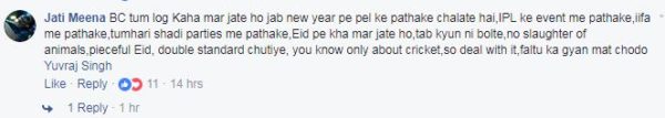 Yuvraj Singh Asked Fans To Not Use Crackers This Diwali. Got Angry Comments From Them - RVCJ Media