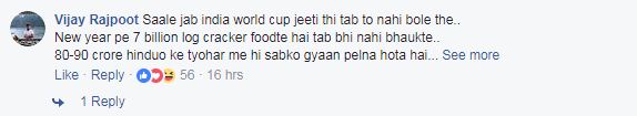 Yuvraj Singh Asked Fans To Not Use Crackers This Diwali. Got Angry Comments From Them - RVCJ Media