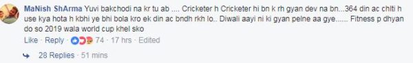Yuvraj Singh Asked Fans To Not Use Crackers This Diwali. Got Angry Comments From Them - RVCJ Media