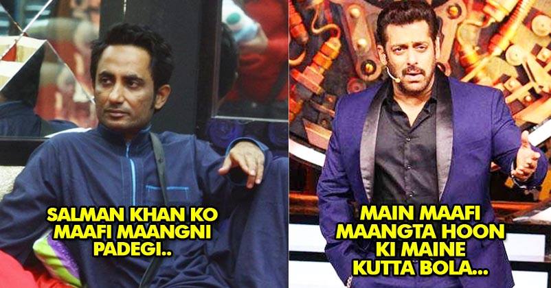 Zubair Said Salman Should Apologize For Dog Comment. Salman Trolled Him In Epic Way On National TV RVCJ Media
